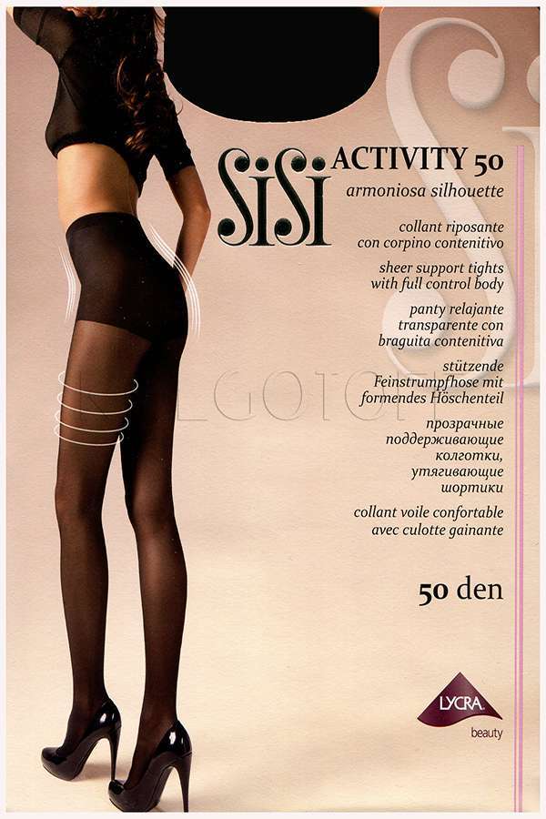 Коригувальні колготки SISI Activity 50